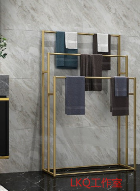 北欧免打孔浴室落地毛巾架收纳置物架卫生间浴巾架抹布挂架挂衣架