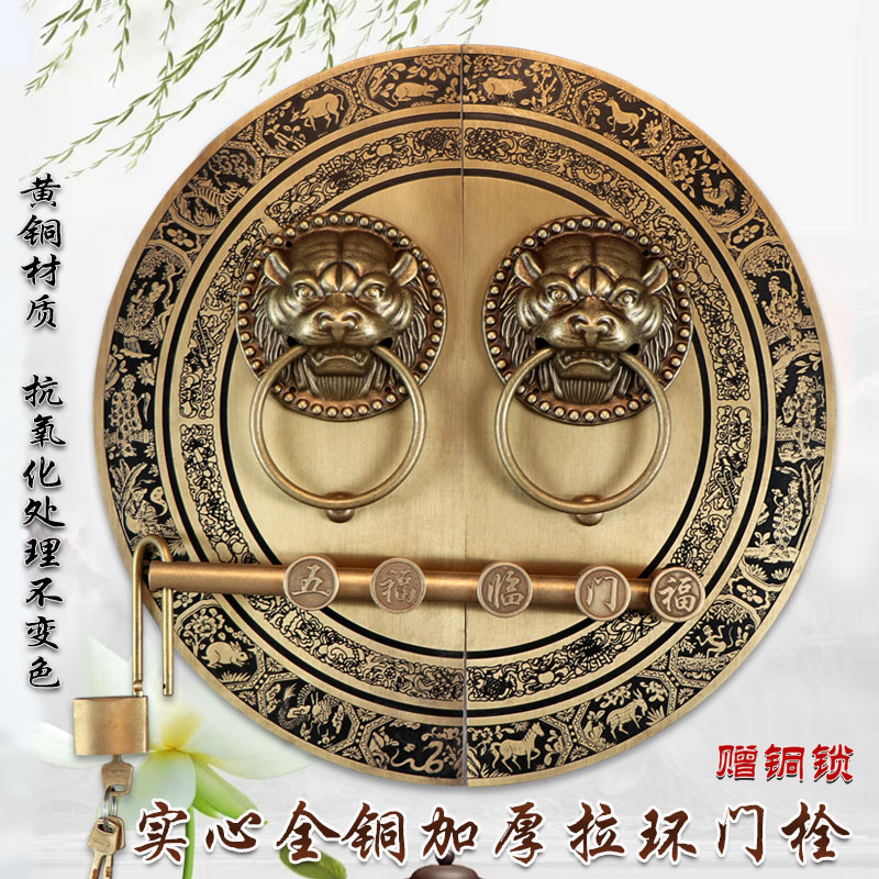 仿古纯铜兽头门环大木门门栓拉手把手麒麟狮子头拉环插销