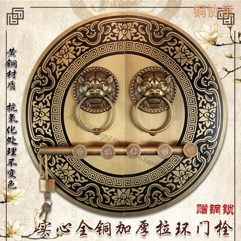 中式仿古大门纯铜拉手铜把手兽头狮子头虎头门环圆形复古木门门锁