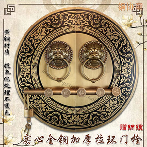 中式仿古大门纯铜拉手铜把手兽头狮子头虎头门环圆形复古木门门锁