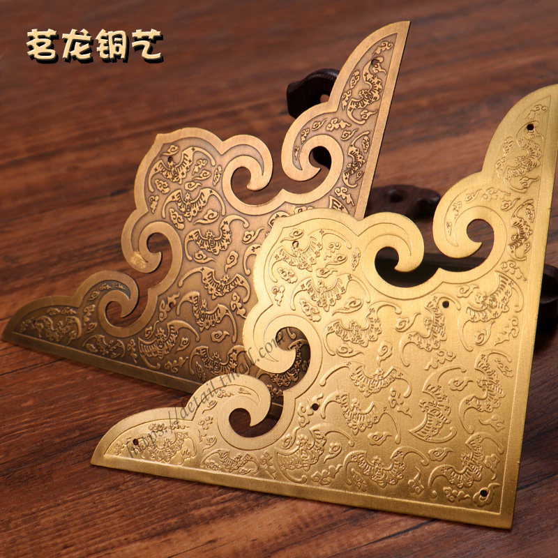 黄铜中式仿古家具护角花大门装饰配件柜门拉手木箱包边条复古雕花