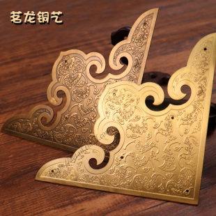 黄铜中式仿古家具护角花大门装饰配件柜门拉手木箱包边条复古雕花