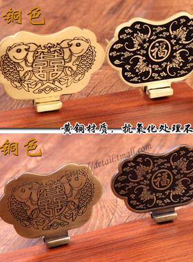 黄铜加厚如意匾托云托复古壁画字画托框中式招牌挂墙实木牌匾挂钩