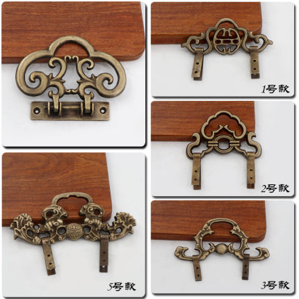 中式仿古铜配件牌匾相框字画挂钩画框镜框十字绣挂画钩画装饰纯铜