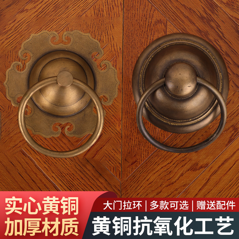 大门拉手仿古铜拉手兽头铜门环装饰复古纯铜实心拉环黄铜铁门把手