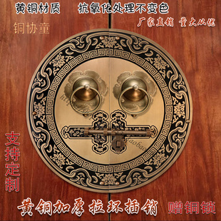 复古实木兽头门环插销门栓 明装 中式 仿古纯铜兽头拉手大门锁扣老式
