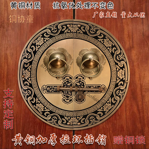 中式仿古纯铜兽头拉手大门锁扣老式明装复古实木兽头门环插销门栓