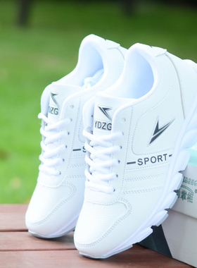 2025冬季新款运动鞋皮面防水休闲鞋轻便舒适跑步鞋白色网球鞋波鞋