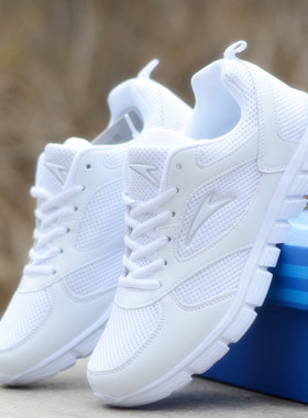 冬季白色运动鞋网布透气跑步鞋轻便舒适休闲鞋情侣波鞋男女鞋
