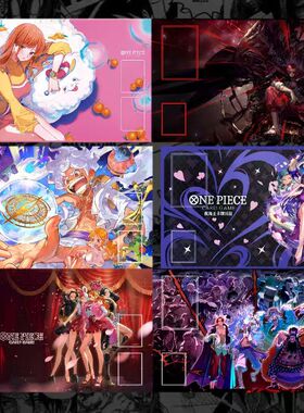 海贼王opcg卡牌垫单人牌垫卡垫playmat onepiece航海王