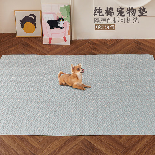 狗狗垫子小中大型宠物地垫猫咪垫