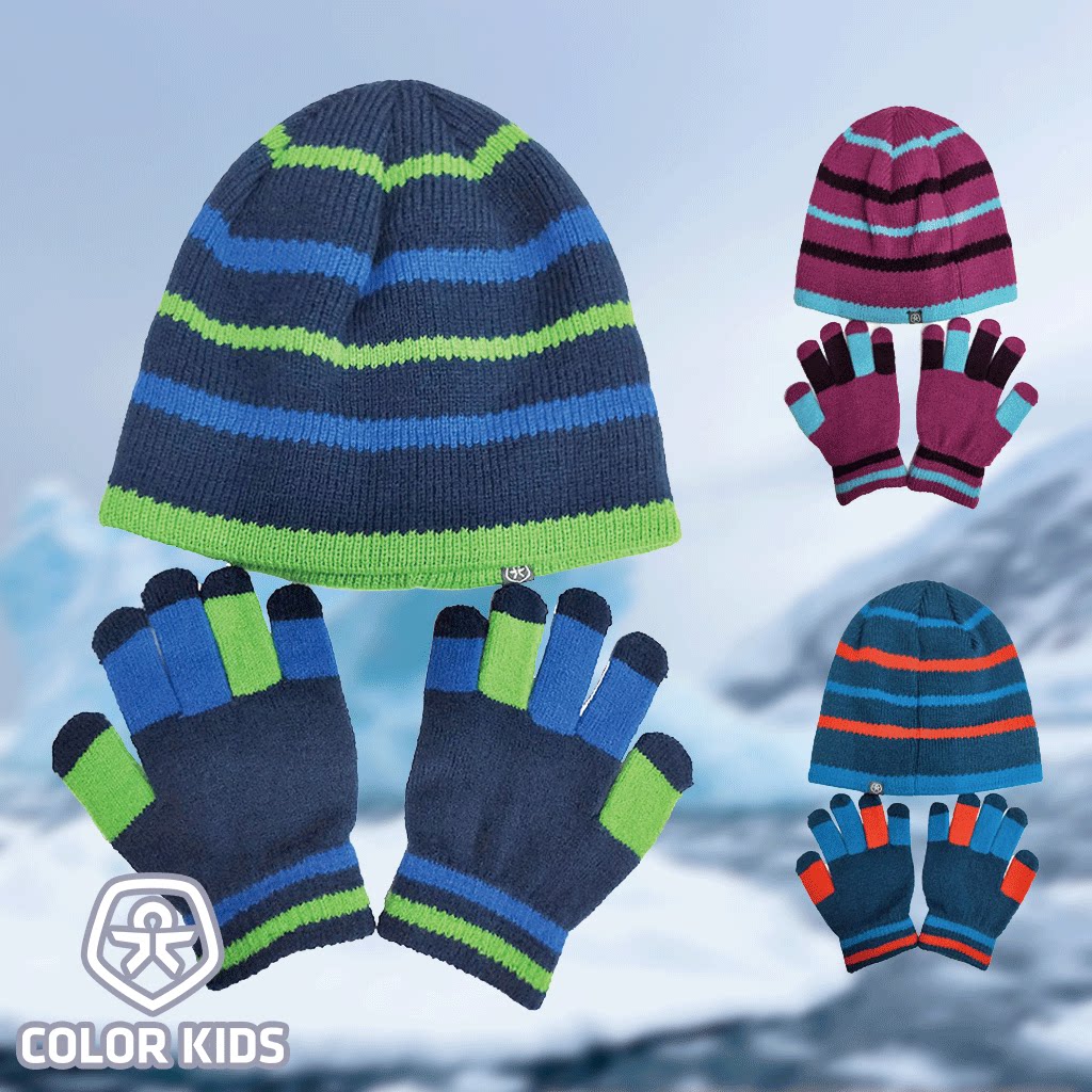 丹麦正品儿童户外鲜艳毛线织帽子手套搭配成套组合