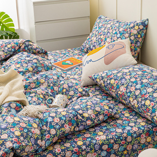 纯棉加厚柔软单被套小碎花ins风全棉单人150x200双人200x230被罩