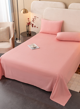纯棉水洗柔锦缎纯色床单单件100全棉柔软舒适小资ins风包裹式床笠
