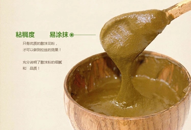 植物粉海娜粉护发粉发补专用色指甲花粉,美发护发/假发,盖白,淘宝优惠券,粉丝福利购,淘宝优惠卷