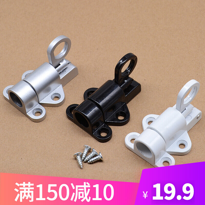 实心铝合金弹簧自动插销推拉门窗自关平J开窗锁扣木门栓飞机插销