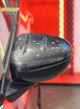 适用于本田新飞度HONDA FIT JAZZ GR9碳纤维干碳后视镜壳后照镜罩