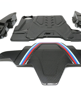 适用于宝马F90 M5碳纤维发动机仓饰件电池盖 引擎盖 进去盖