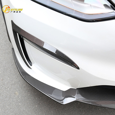 适用于TESLA特斯拉MODEL3/Y/XS干碳纤维前杠雾灯风刀饰件