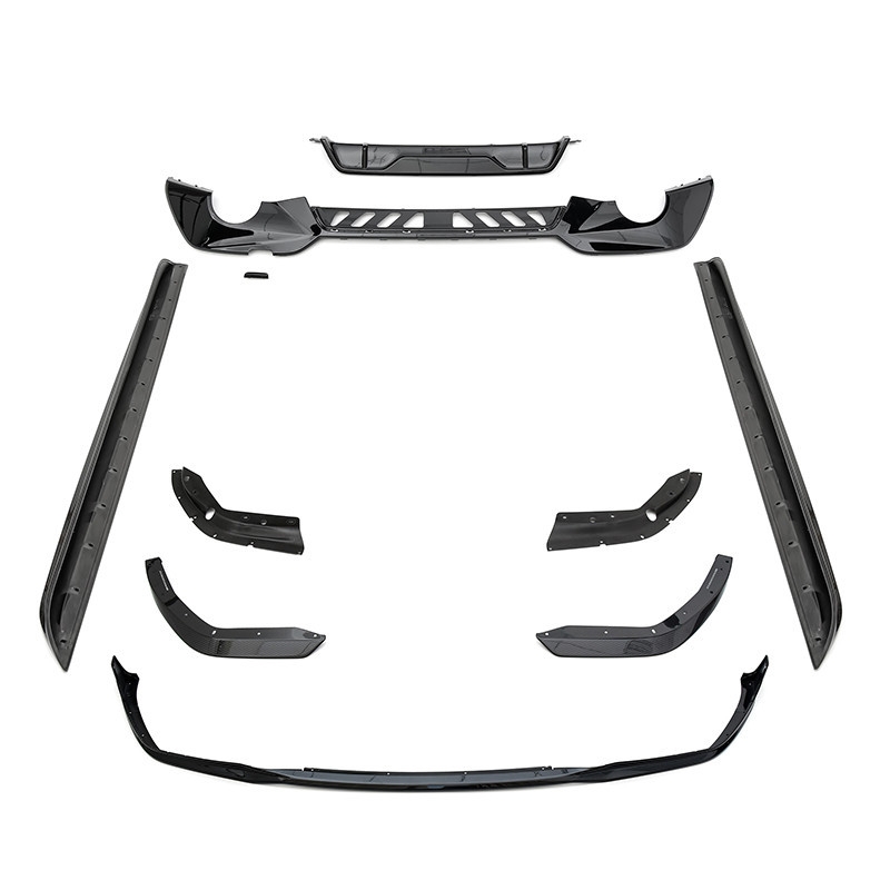 宝马3系G20/G28MP款前唇套件