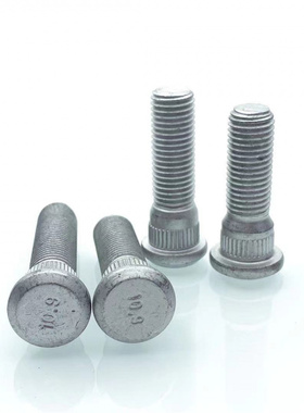 适用于丰田轮胎螺丝杆轮毂螺帽母车轮螺栓90942-02081