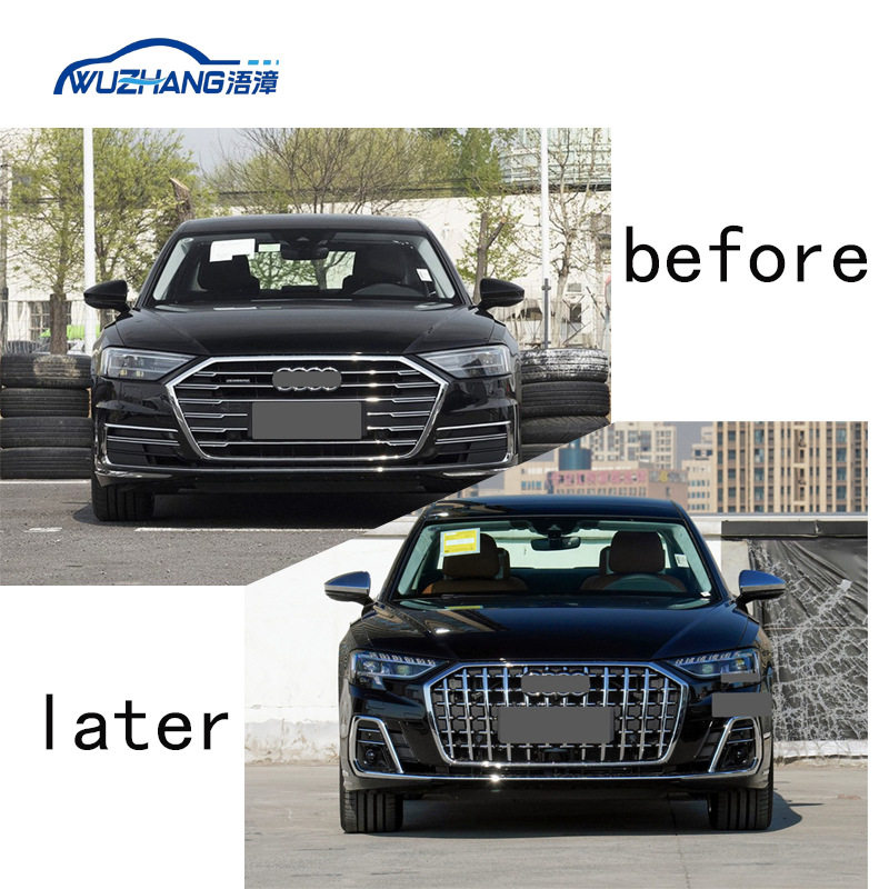 适用于奥迪A8老款改新款 2019-2022升级24款霍希款前大灯尾灯包围