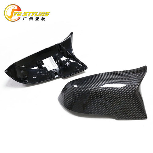 适用于宝马1234系X13GT/320/425i牛角款替换式后视镜壳罩