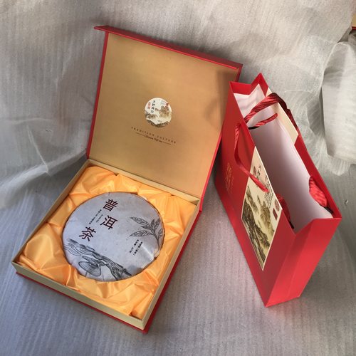 云南七子饼普洱茶熟茶