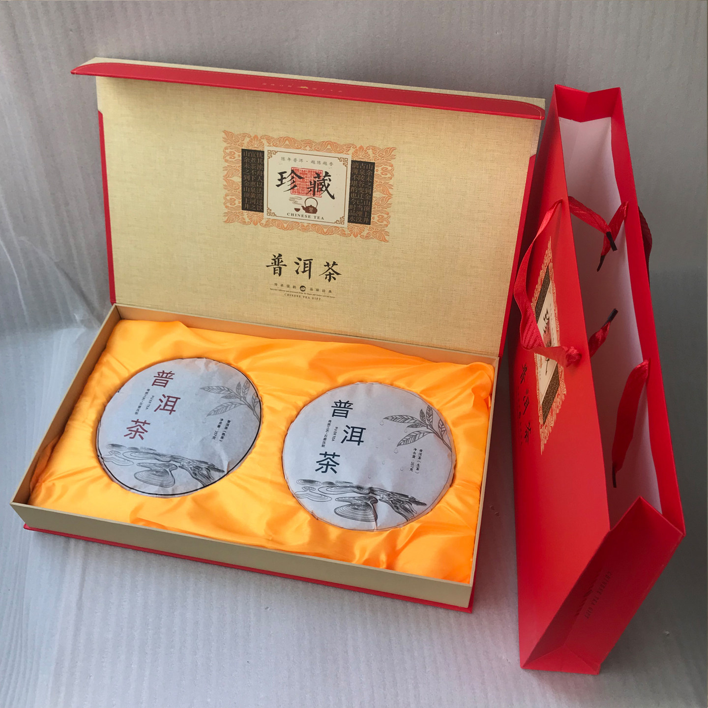 云南七子饼普洱茶生熟双饼珍藏双饼礼盒装节假日串门伴手礼茶叶,茶,普洱,淘宝优惠券,粉丝福利购,淘宝优惠卷