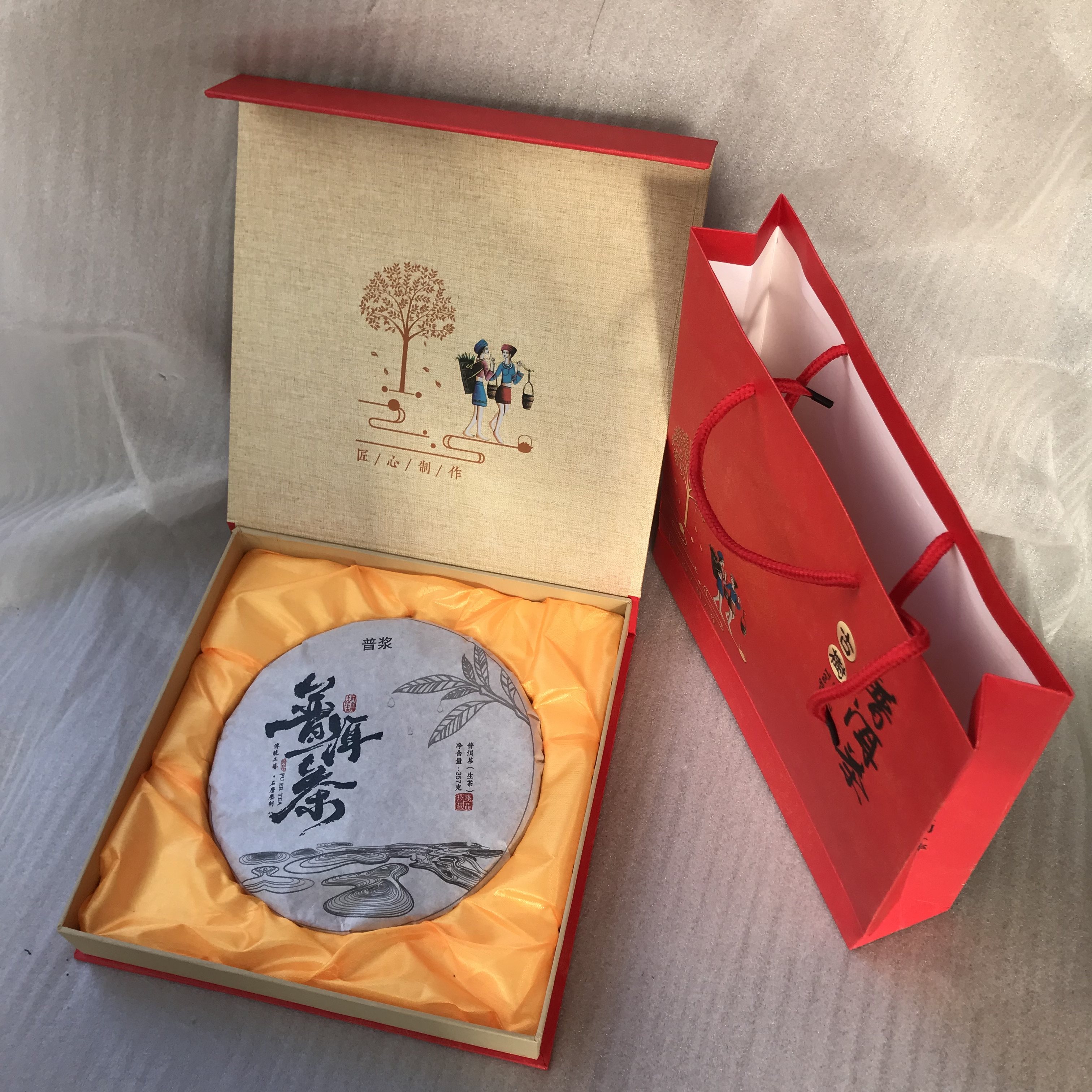 茶叶礼盒装非空盒送礼长辈送人云南大叶晒青陈年古树普洱茶生茶饼