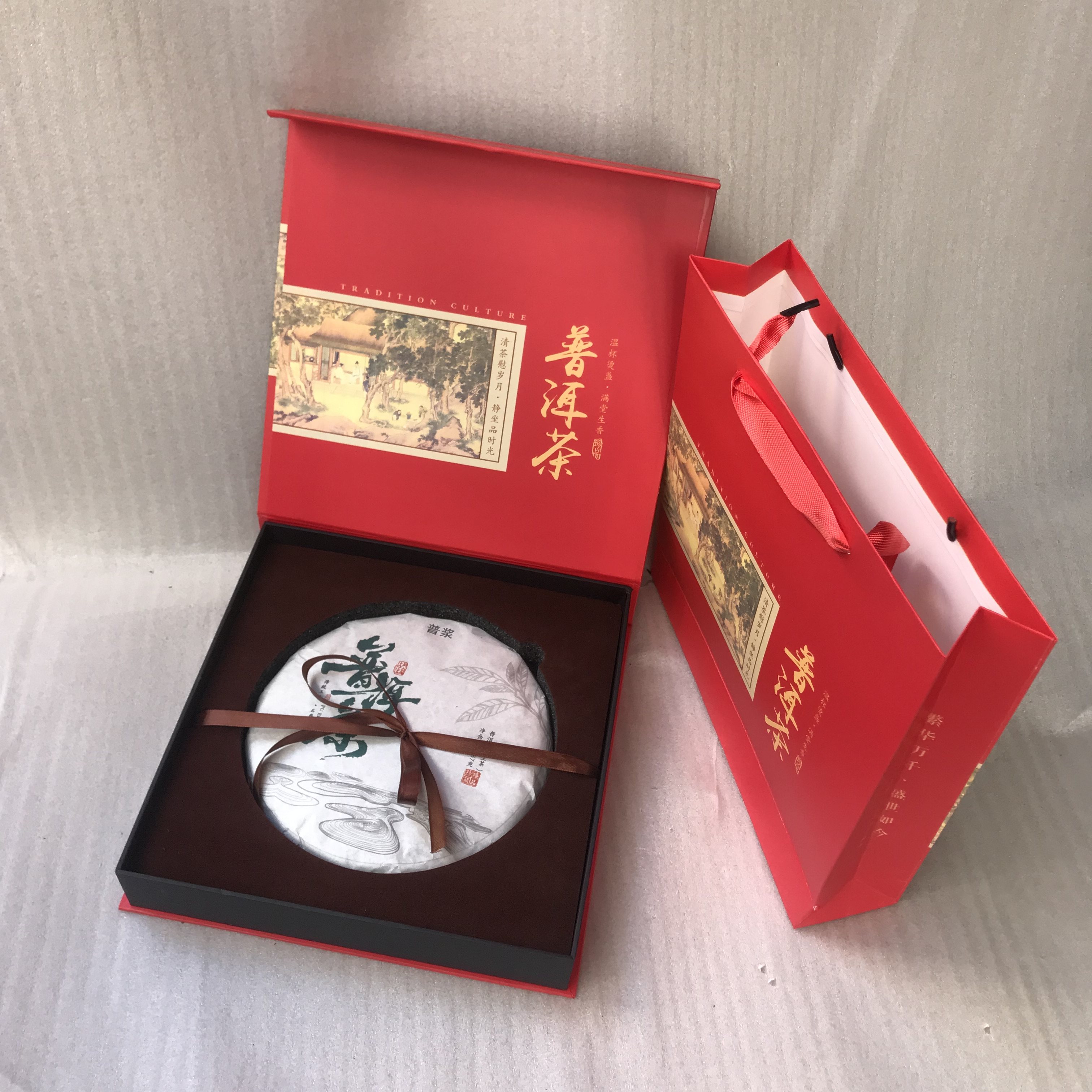 茶叶礼盒装非空盒送礼长辈送人云南大叶晒青陈年古树普洱茶生茶饼