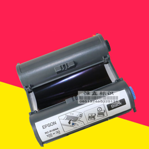 适用爱普生pro100色带标签机