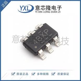 全新原装 DC-DC电源芯片 LMR51430XDDCR SOT-23-6 电子元器件