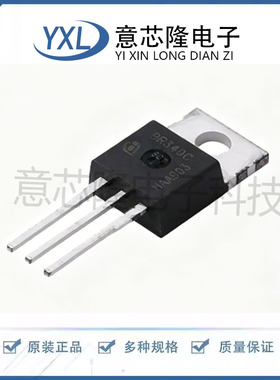 全新原装 IPP90R340C3 9R340C 9A 1000V TO220 MOS管场效应管