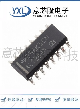 全新原装 特殊逻辑IC CD74ACT283M SOIC-16封装 电子元器件
