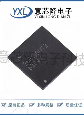 全新 以太网收发器 DP83847ALQA56AX/NOPB QFN-56-EP(9x9)封装