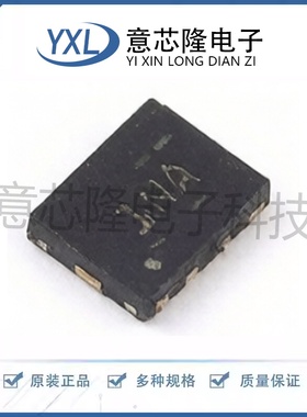 全新 运算放大器 TLV9162SIRUGR  X2QFN-10(1.5x2)封装 IC