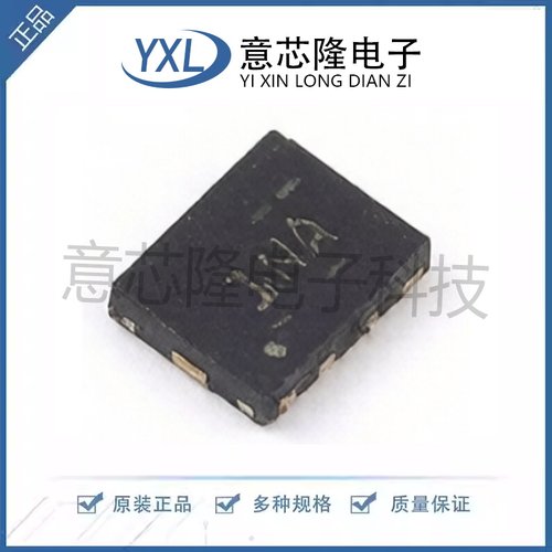 全新 运算放大器 TLV9162SIRUGR  X2QFN-10(1.5x2)封装 IC