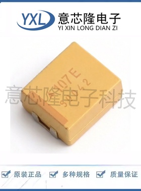 全新 贴片钽电容 TAJV107M025RNJ 100uF ±20% 25V
