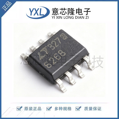 FET输入运放 LTC6268IS8#TRPBF SO-8 ADI(亚德诺) 电子元器件配单