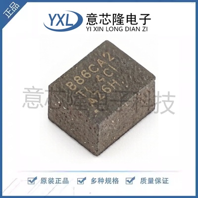 全新 DC-DC电源模块 TPSM82866CA2PRCFR QFN-15(2.3x3)封装