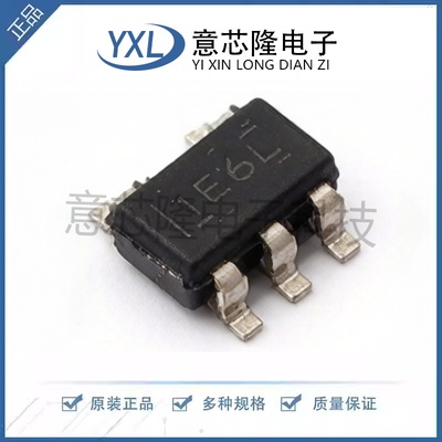 全新原装 功率电子开关 TPS2001DDBVR SOT-23-5封装 电子元器件