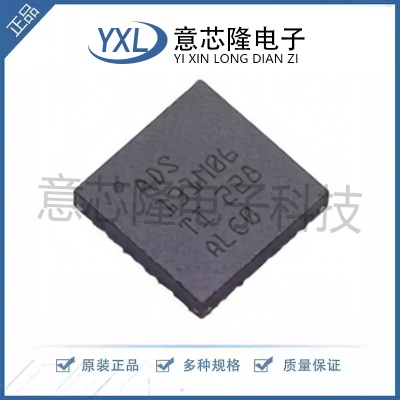 全新 模数转换芯片ADC ADS131M06IRSNR  QFN-32(4x4)封装