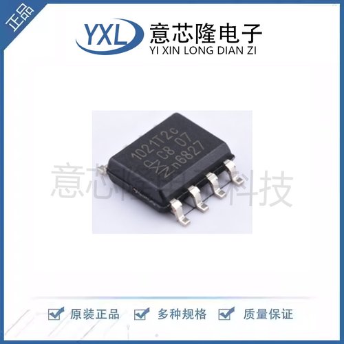 全新  LIN收发器 TJA1021T/20/C,118 SO-8封装 电子元器件