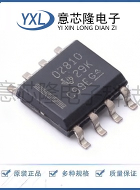 全新 运算放大器 OPA2810IDT SOIC-8封装 IC芯片