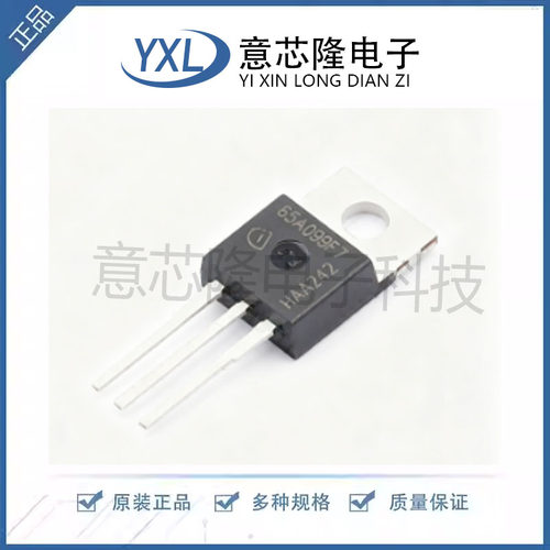 IPP65R099CFD7AAKSA1芯片IFX原装正品IC现货库存电子元器件