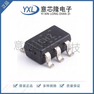 原装正品功率电子开关 TPS2553DBVR-1 SOT-23-6 IC芯片
