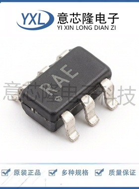 全新原装 精密运放 OPA320SAIDBVR SOT-23-6 IC芯片