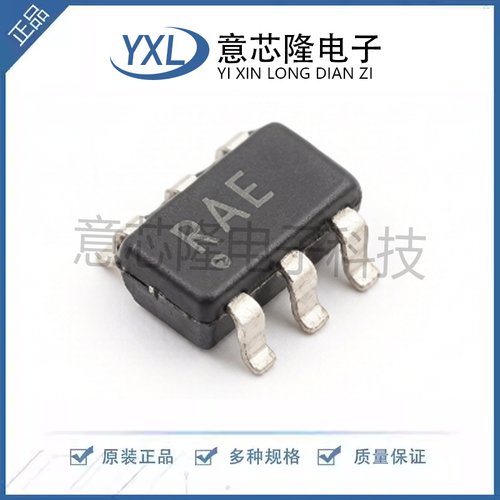 全新原装 精密运放 OPA320SAIDBVR SOT-23-6 IC芯片
