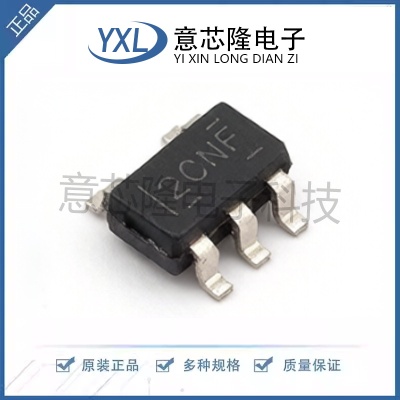全新 监控和复位芯片 TLV840CADL29DBVR SOT-23-5封装 电子元器件